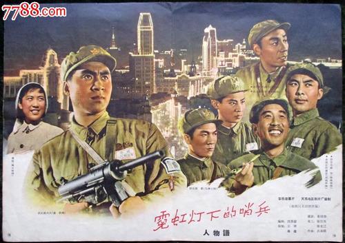 美地山大学硕士学位证