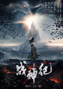 密歇根州立大学文凭