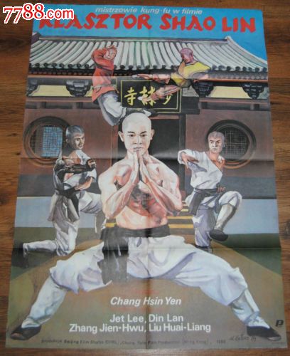 哪里可以办芬兰地址证明
